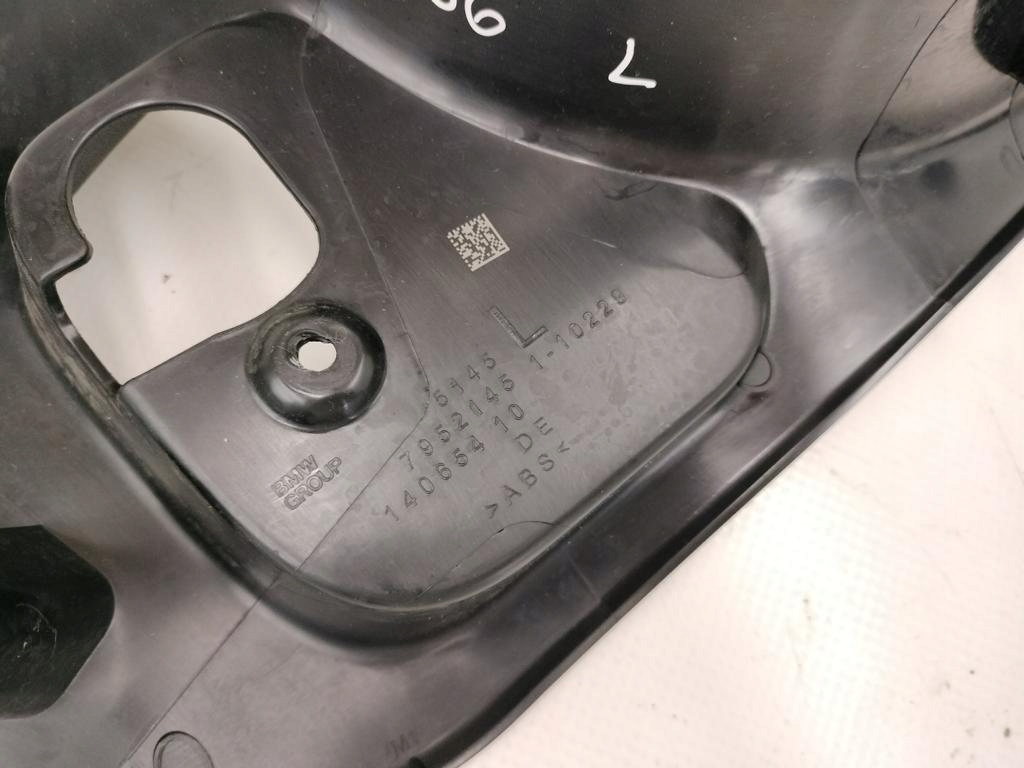 Захист  накладка порога  лівий передні  bmw 2 218d 2.0d u06 23r 7952145 в Україні