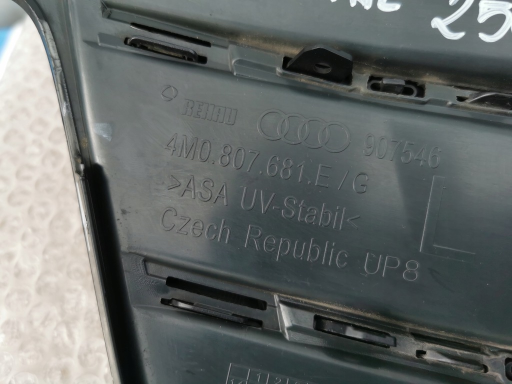 Купити Audi q7 4m0 s-line решітка ліва бампера передній 4m0807681e
