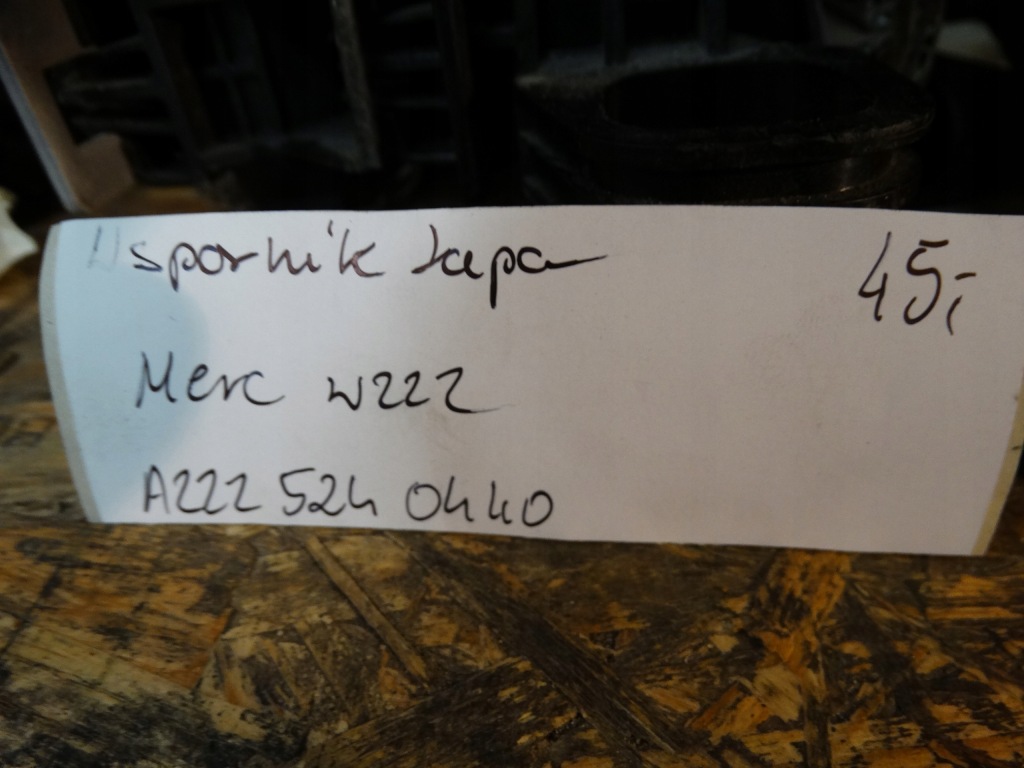 фото №4, Mercedes-benz оригінальний номер a2225240440