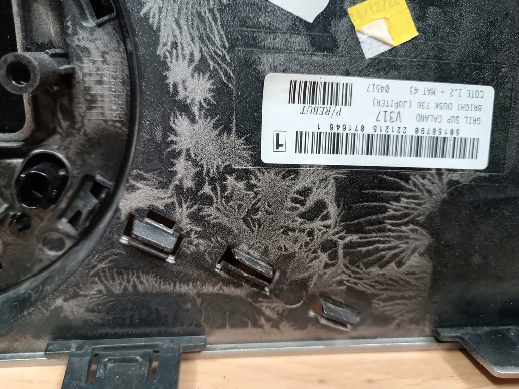 фото №11, Volvo c40 xc40 ev решётка радиатора решётка радиатора pod радар эмблема 32337601