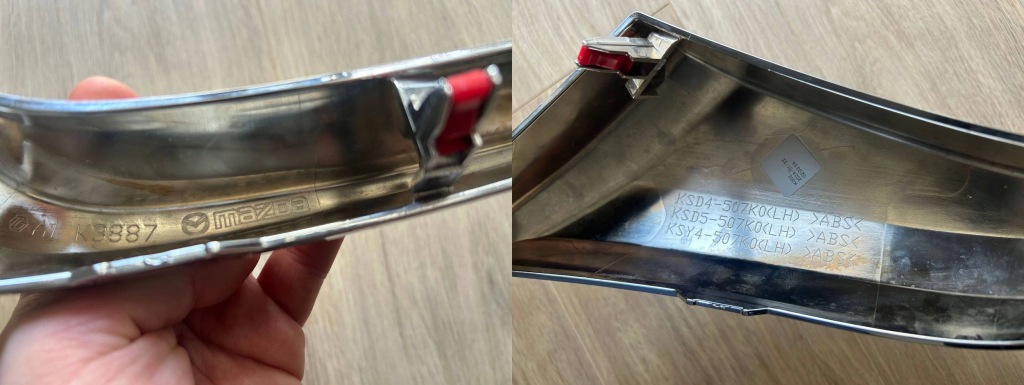 Mazda cx-5 2 kf рестайлінг  2022-2025 молдинг хром решітка радіатора ліва ksd4 оригінальний номер Київ