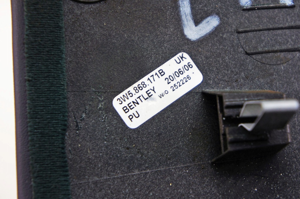 фото №5, Ir237 bentley flying spur i защита стойка правая