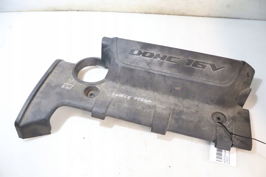 фото №1, Крышка двигателя hyundai tucson i 2.0 16v