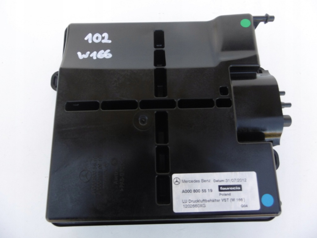 фото №1, Бак помпа замка центрального mercedes w166