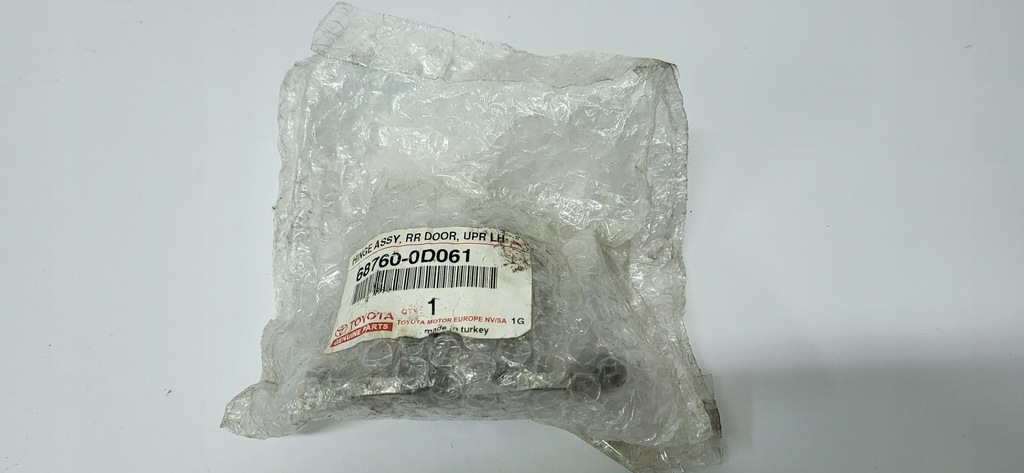 фото №4, Lexus rx prius rav4 yaris ii avensis петля дверь левый задняя góra 68760-0d061