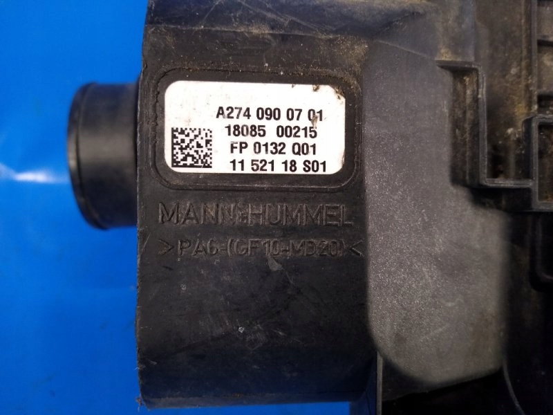 Корпус фильтра воздуха a2740900701 infiniti q50 15-20 Недорого