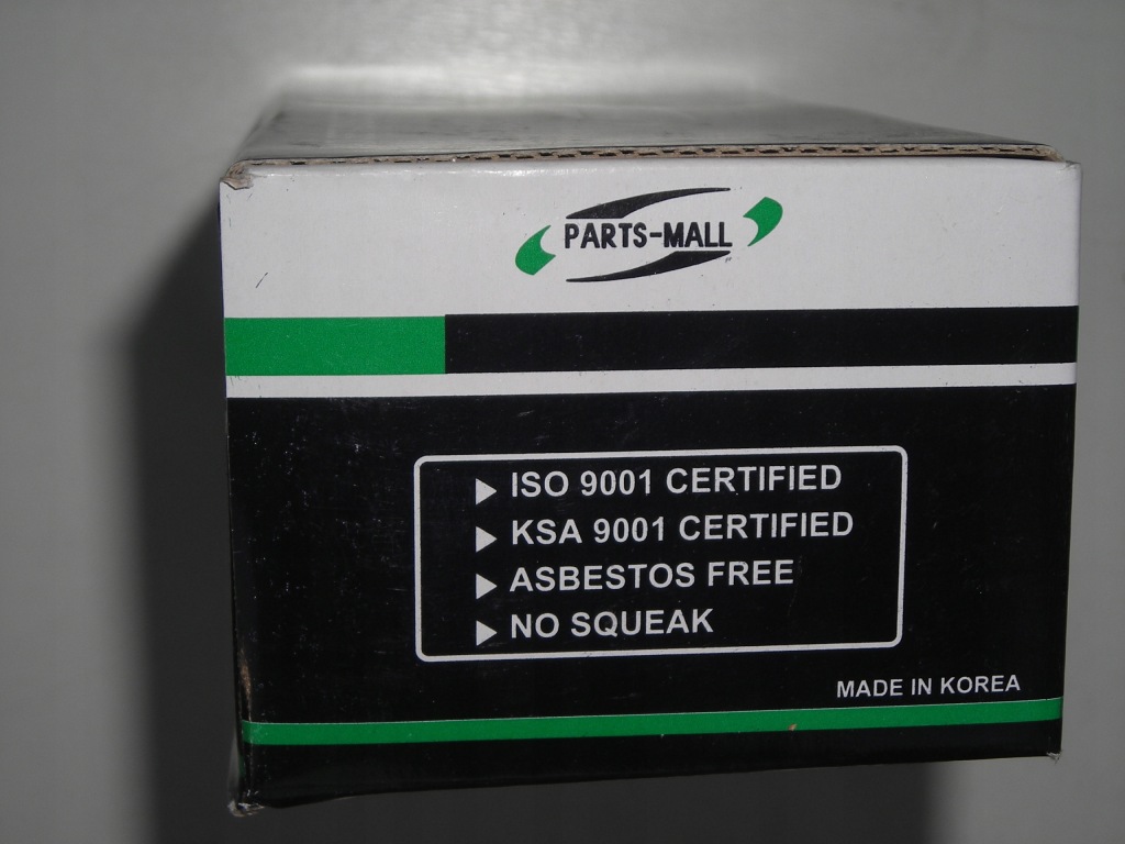 фото №5, Тормозные колодки тормозные aveo kalos spark chevrolet