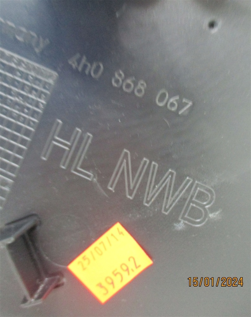 фото №11, Обшивка оббивка двері лівий задня audi a8 d4 4h