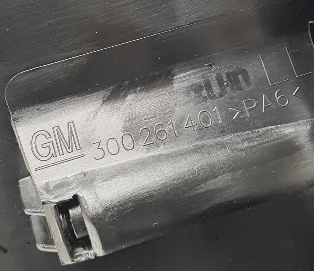 Рамка защита декоративная  переключения передач opel adam Цена