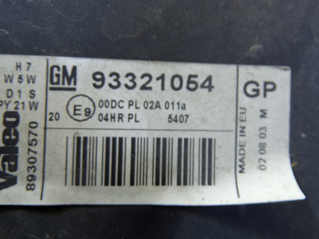 фото №10, Лампа ліва передня opel meriva a ксенон опис