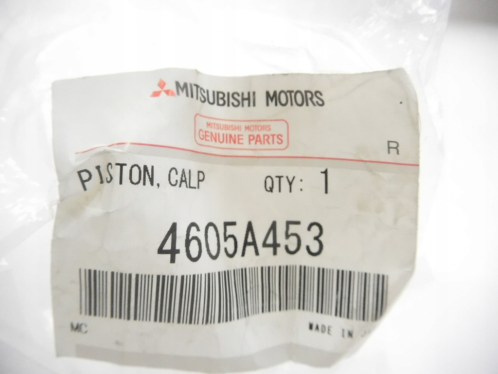 фото №7, Поршень суппорт тормозной задняя mitsubishi pajero 4605a453