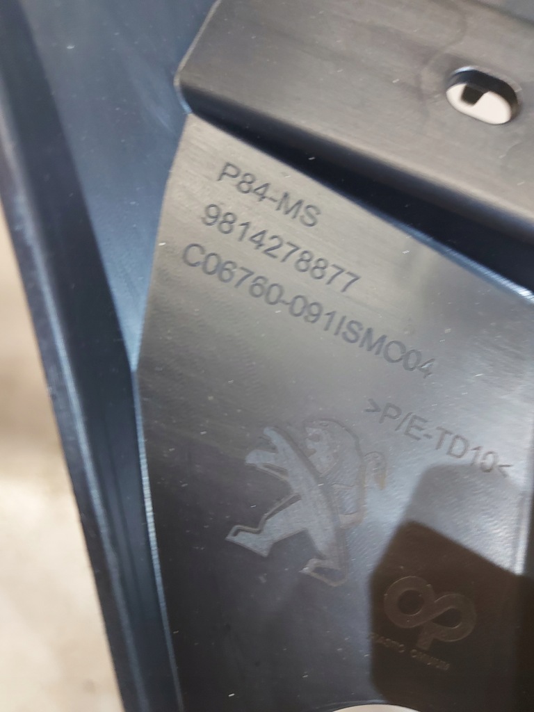 фото №10, Решітка радіатора pod решітка радіатора peugeot 3008 lift 9814278877