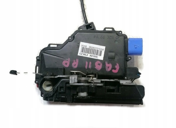 фото №1, Skoda fabia ii замок дверь правый перед 3b2837016ab