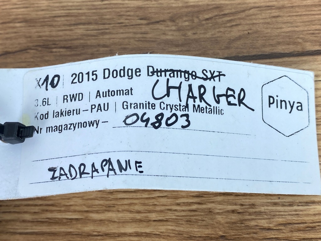 фото №7, Кліпса поперечина безпеки dodge charger 2015+ usa