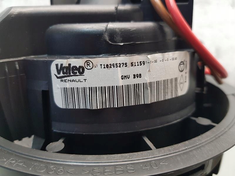 фото №1, Вентилятор воздуходувка renault clio iv t1029527s