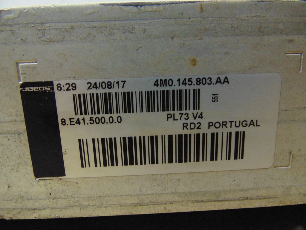 фото №15, Радиатор интеркулер audi q7 4m0145803aa