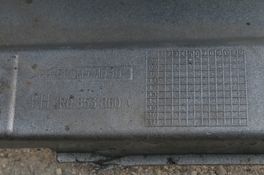 фото №14, Молдинг порог правая seat exeo