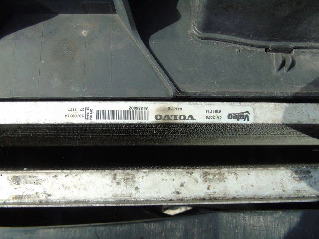 фото №5, Volvo c30 балка перед радіатор 1.6 16v бензин