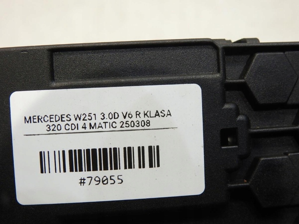 Коробка предохранителей mercedes r w251 3.0 cdi v6 2115452601 Оригинал