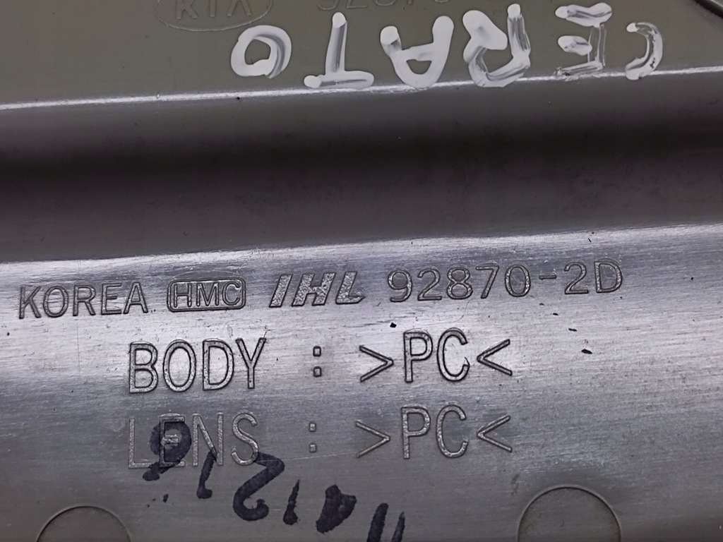 фото №6, Kia cerato лампа стельовий