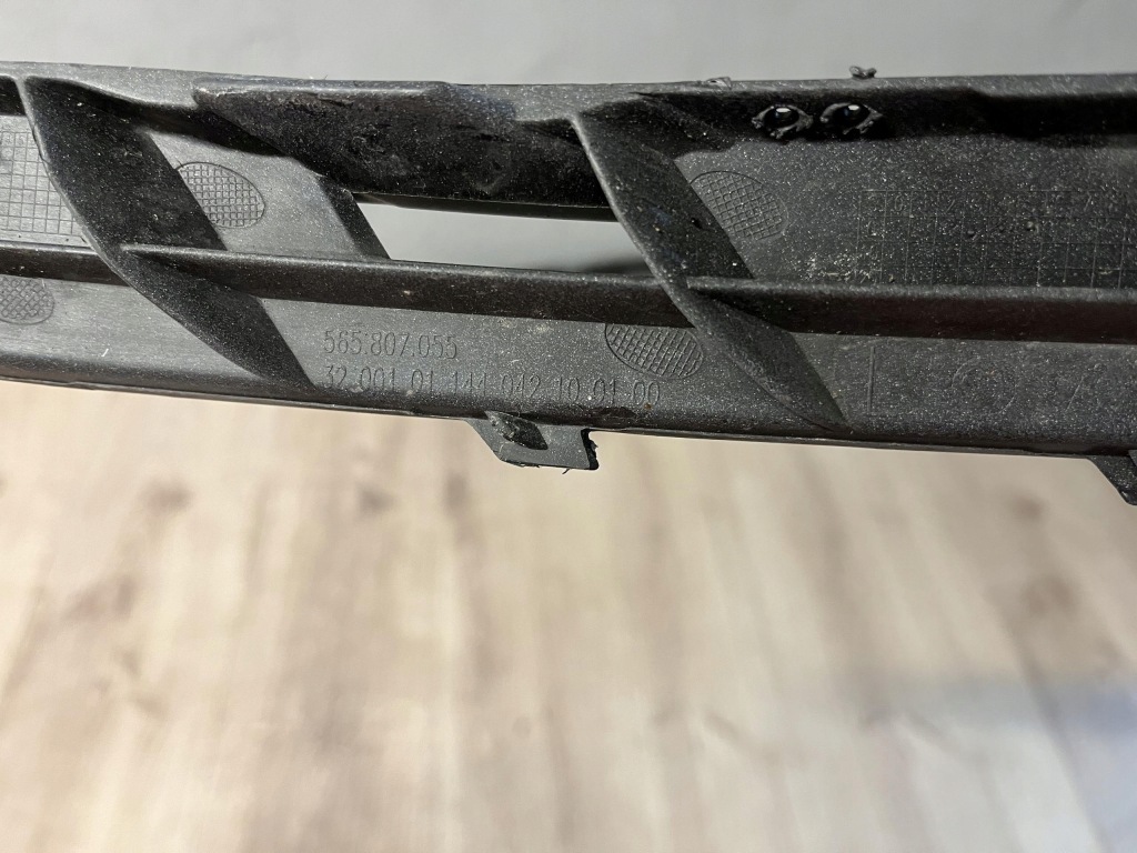 Купити Skoda kodiaq напрямна бампера лівий правий комплект 565807056