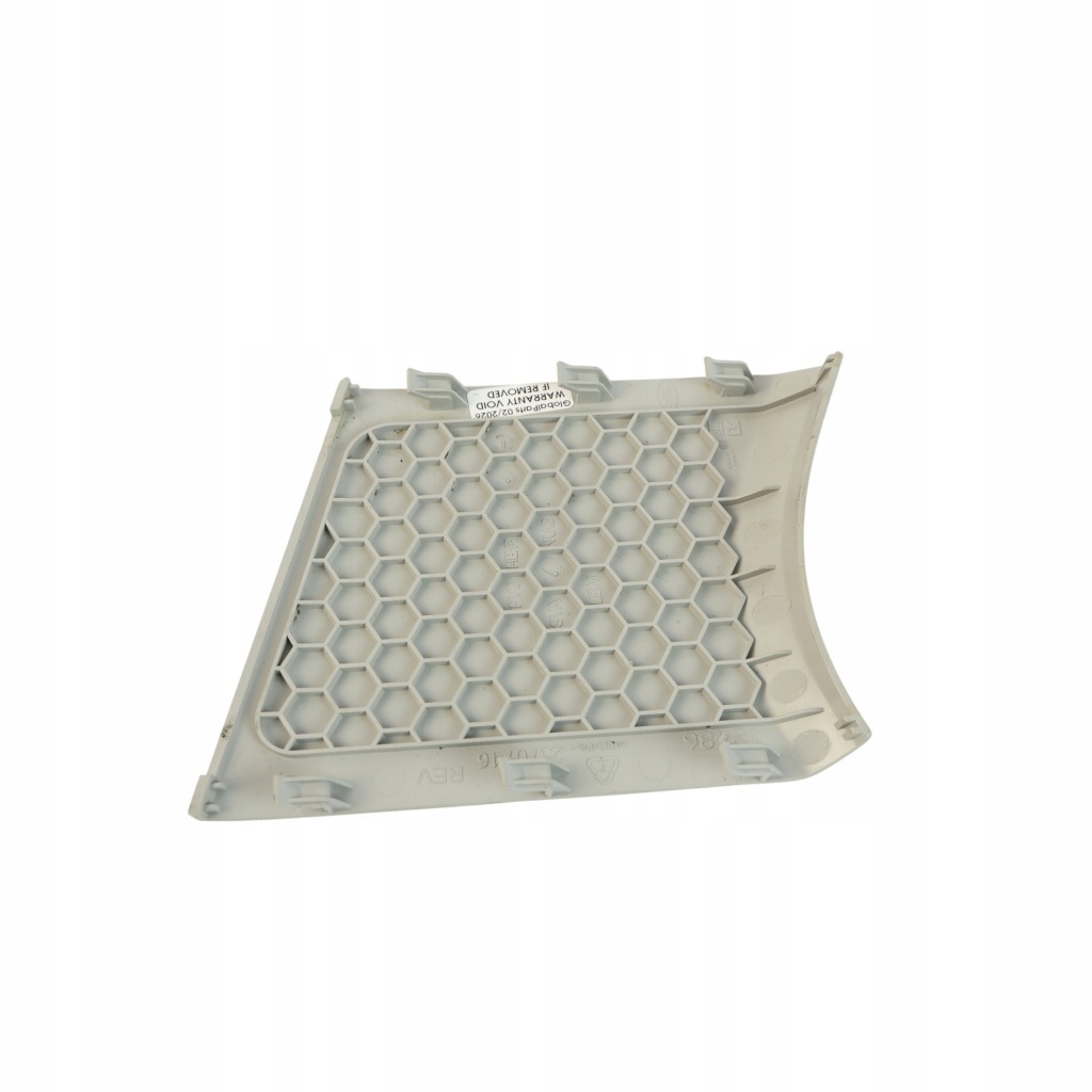 Land rover discovery l550 захист сидіння передній бічна права lr058737 Доставка