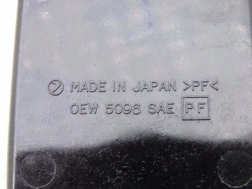 фото №5, Subaru legacy ii 94-99 пепельница