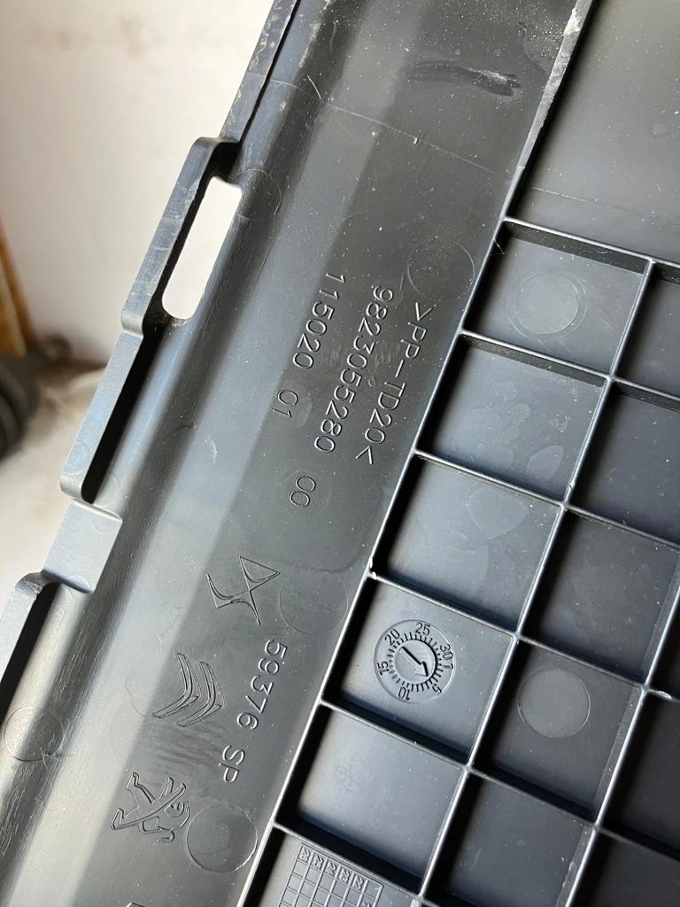 фото №4, Защита аккумулятор crossland x 9823055280