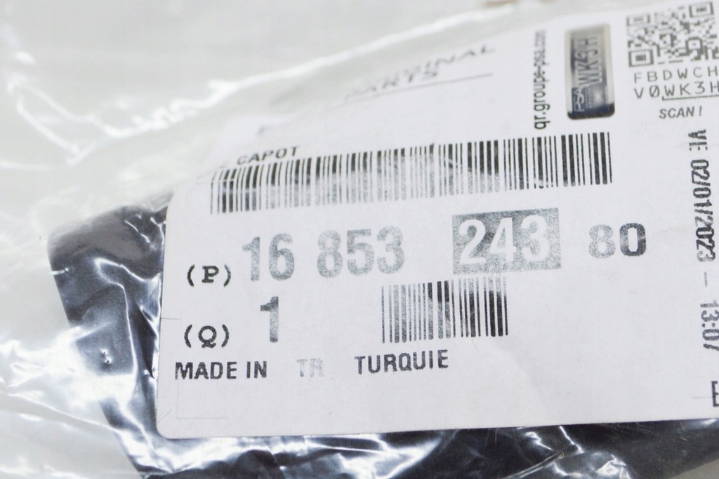 фото №6, Citroen nemo kombi ручка открывания капот nowa оригинальная 1685324380