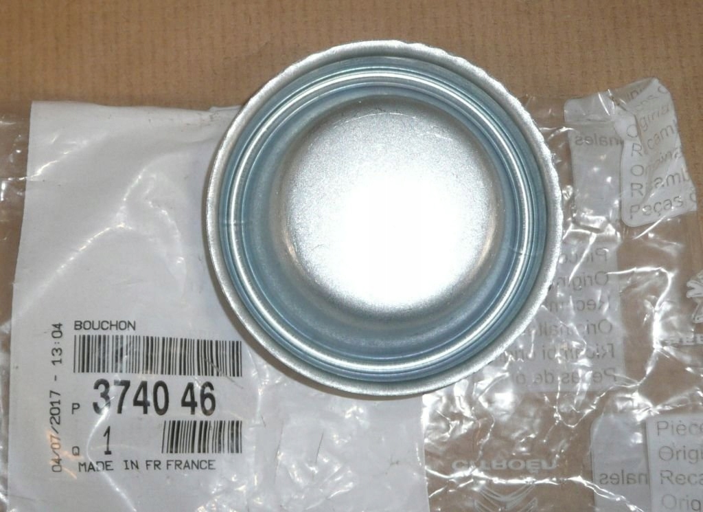 фото №1, Заглушка ступиця задня citroen c3 c4 207 374046 oe!