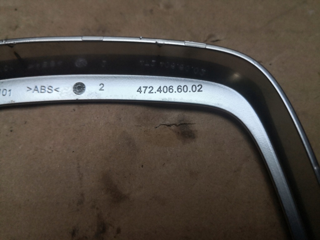 фото №4, Рамка dekor хром чехол рычага переключения передач ford mondeo mk5