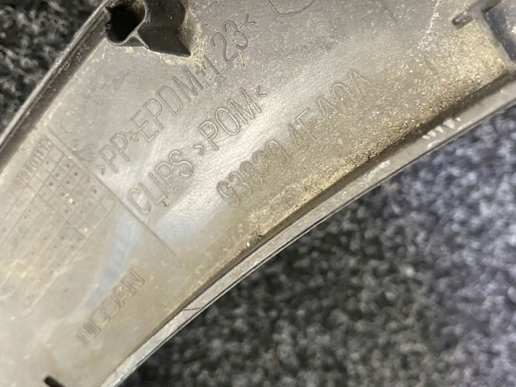 фото №6, Nissan qashqai j11 молдинг крила ліва задня 938204-ea0a