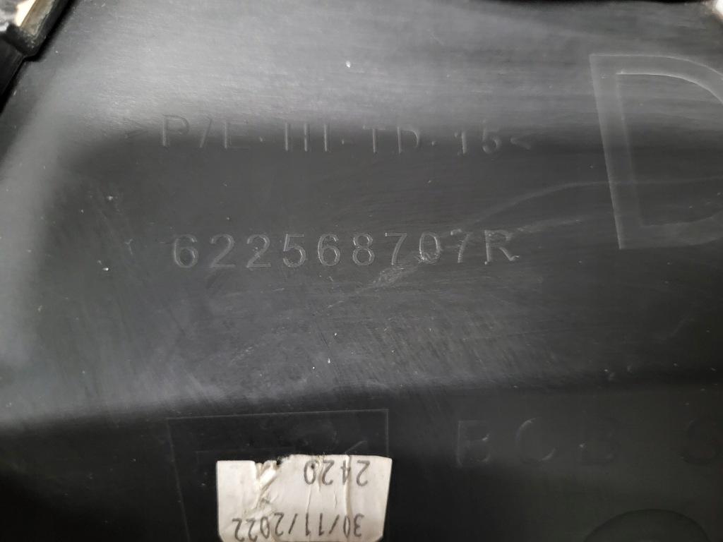 фото №9, Renault megane v 5 e-tech решітка захист бампера передній перед права