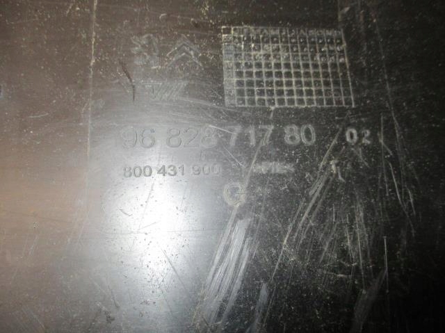 фото №4, Защита подвеска левая citroen c5 iii mombi