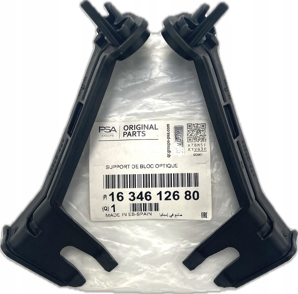 фото №1, Кронштейн лампы c c3 aircross