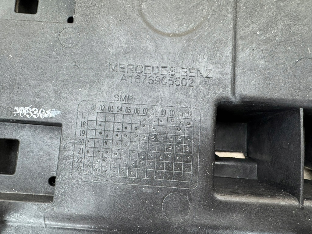 Mercedes gle w167 кронштейн направляющая кронштейн накладки порога a1676905502 Доставка
