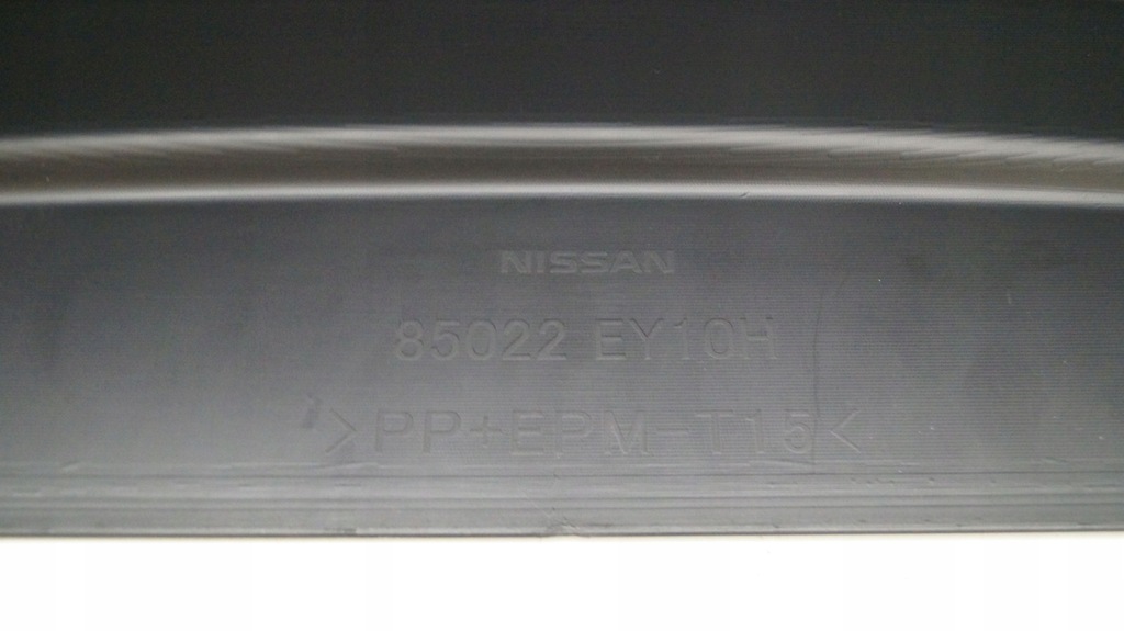 фото №8, Nissan qashqai j10 +2 07-13 бампер задний задняя k74