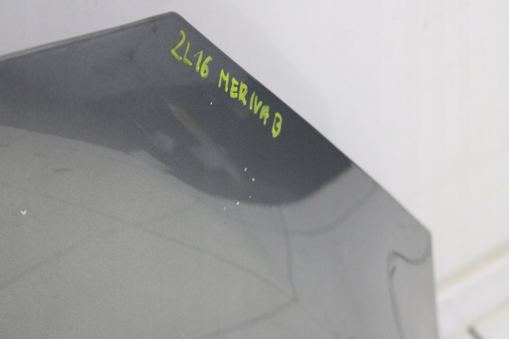 фото №9, Opel meriva b 10r- капот крышка двигателя z179