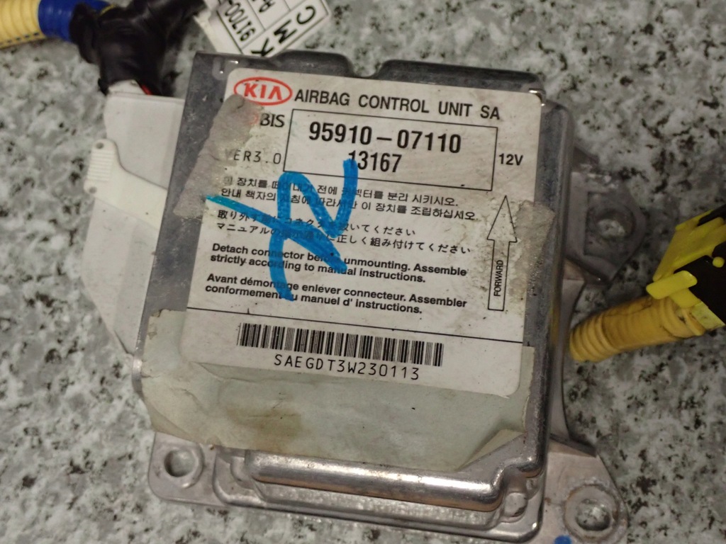 фото №6, Kia picanto 04-07 подушки безопасности воздушные srsy