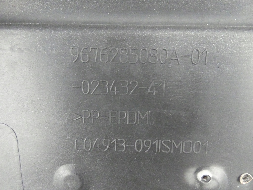 Купить Бампер, решётка радиатора, решётка citroen c-4