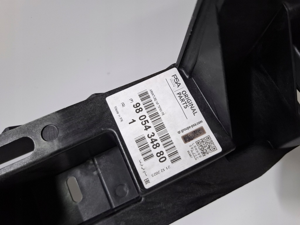 фото №7, Балка верхний усилитель pod замок peugeot 5008 i lift 2013-2016 #7830