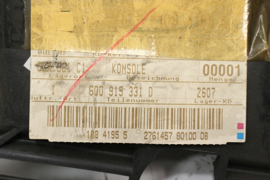 фото №5, Основа акумулятор 6q0915331d vw polo 9n fox