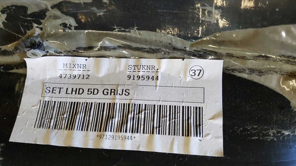 фото №3, Обшивка салона кабины volvo v70