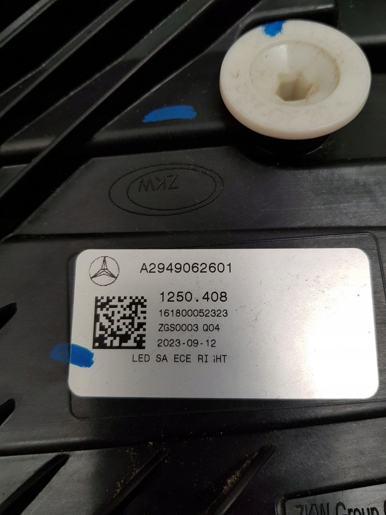фото №16, Mercedes eqe w294 a294 лампа правая правый перед full led a2949062601
