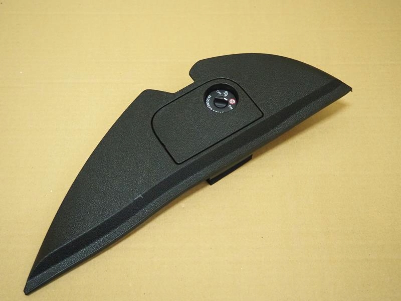 фото №1, Защита заглушка панели правая renault koleos ii