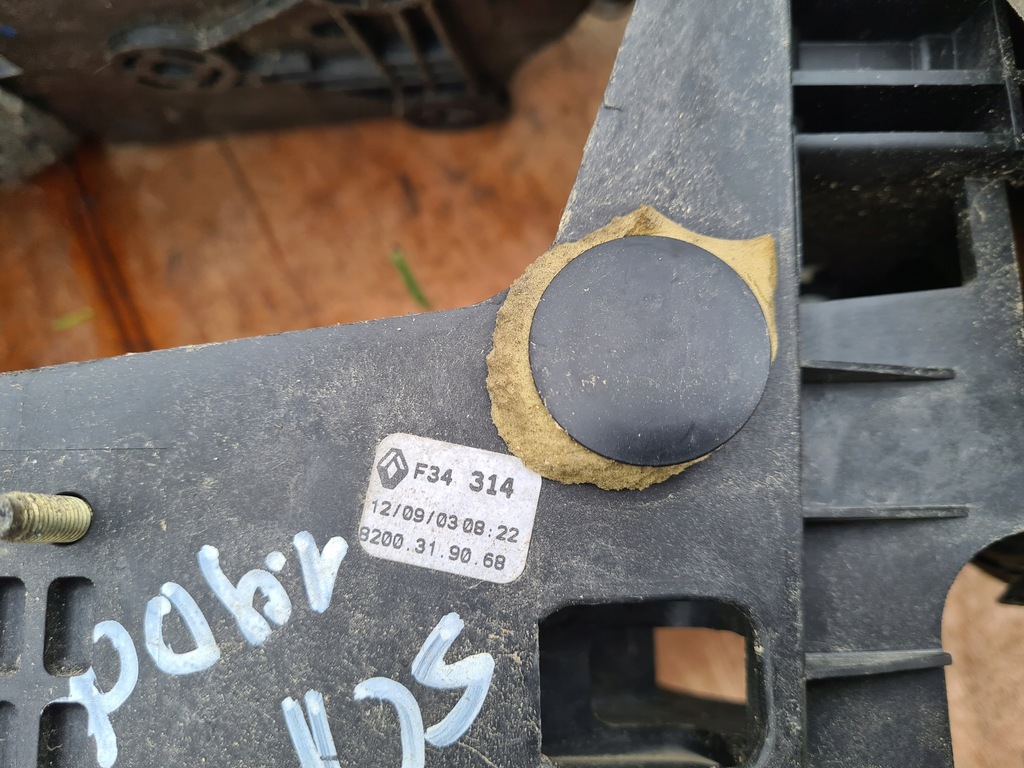 фото №6, Renault scenic ii выборщик коробки передач тросы