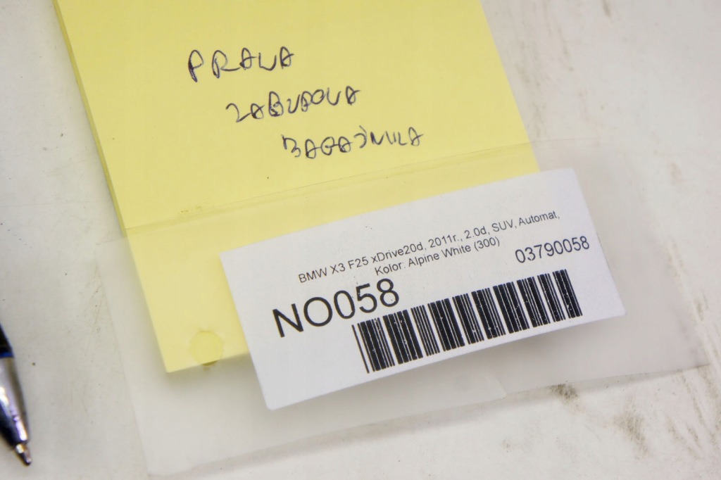 фото №6, No058 bmw x3 f25 захист багажника права