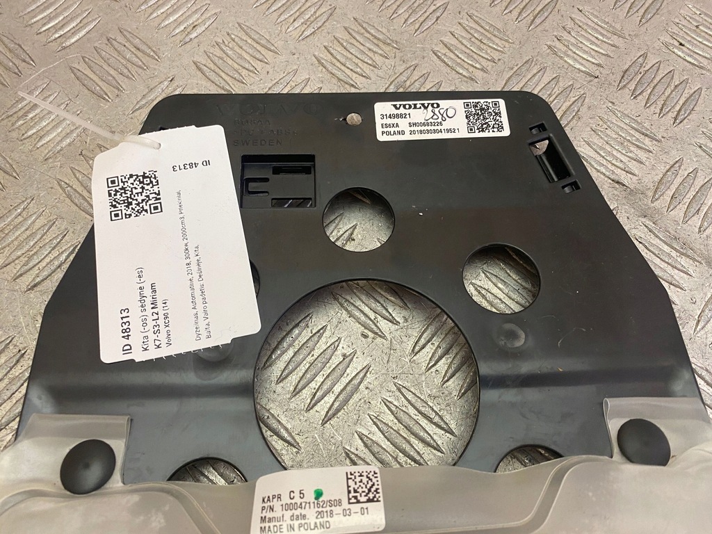 фото №5, Volvo xc90 другое сиденья