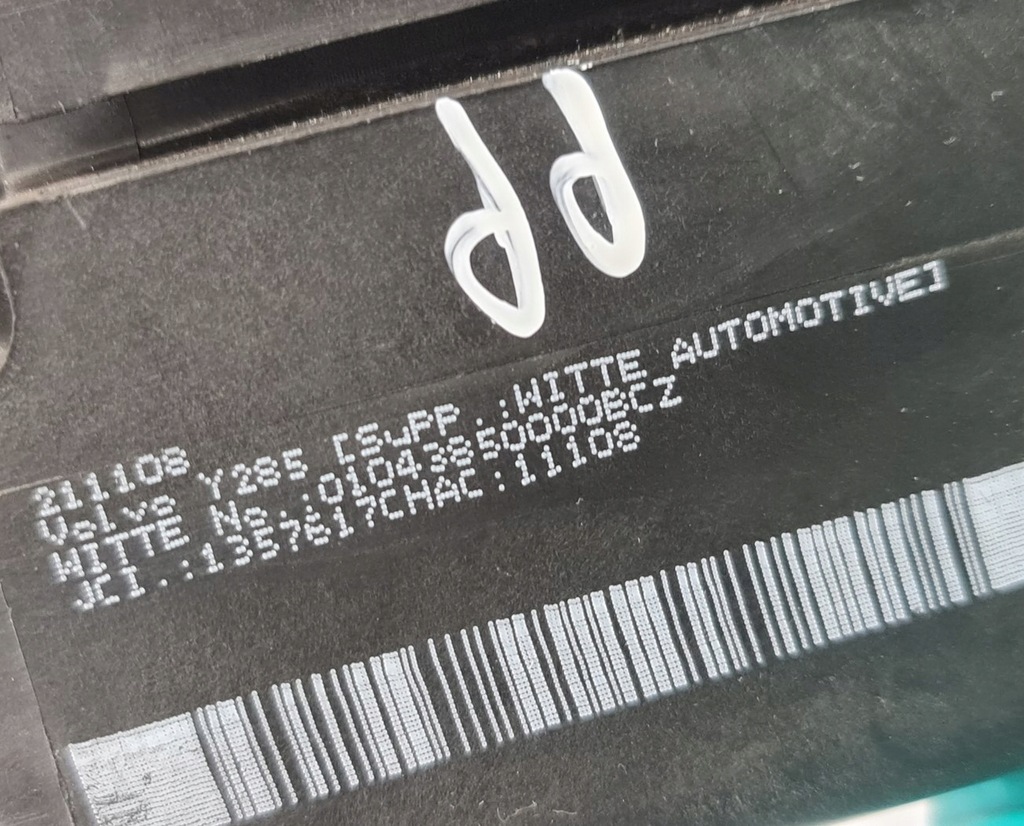 фото №3, Замок сидіння правий volvo xc70