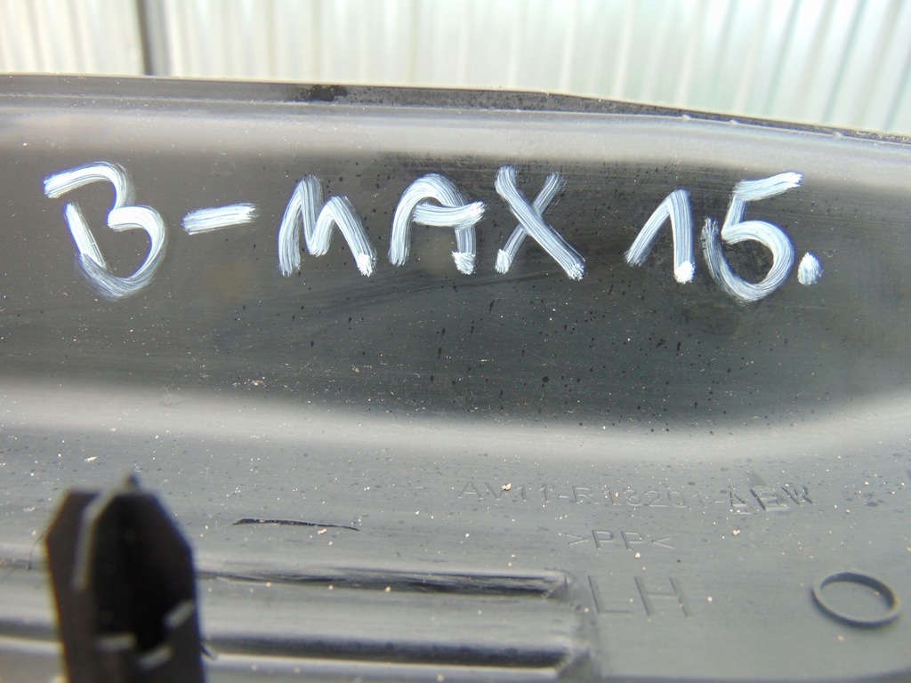 фото №6, Накладка накладка захист поріг ліва ford b-max